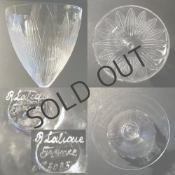 画像4: 【LALIQUE】ルネ・ラリック　LOTUS グラス2客