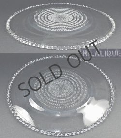 画像3: 【LALIQUE】ルネ・ラリック　NIPPON 皿Φ24.5cm