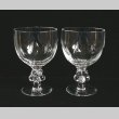 画像1: 【LALIQUE】　特大グラス"CLOS VOUGEOT"-クロ・ヴジョ－ 2客 (1)