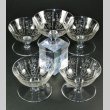 画像2: 【BACCARAT】 シャンパンクップArgentina 5客セット (2)