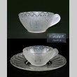 画像3: 【LALIQUE】ルネ・ラリック  JAFFA アイスクリームカップ2客 (3)