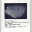 画像4: 【LALIQUE】ルネ・ラリック  JAFFA アイスクリームカップ2客 (4)