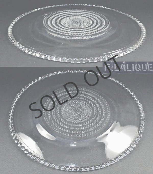 画像3: 【LALIQUE】ルネ・ラリック　NIPPON 皿Φ24.5cm (3)